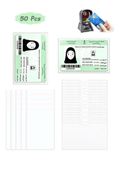 Generic 50 Pack Hard Plastic Transparent ID Card Badge Holder for Social Secu...