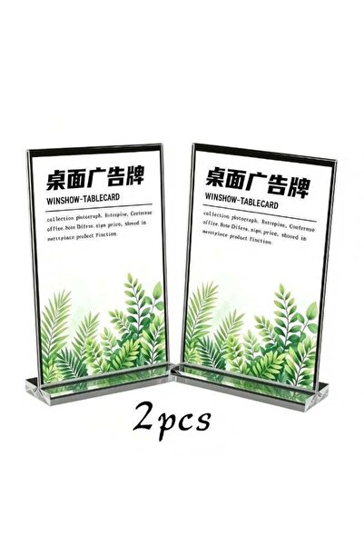 Generic 2 Pack Octagon Edge A4 Vertical Table Sign Holder, 210×297mm Double S...