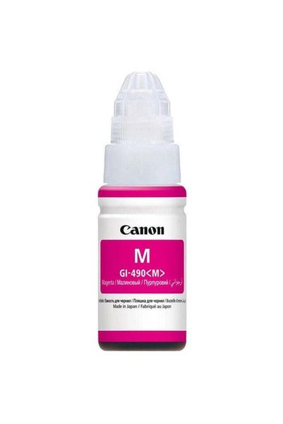 Generic Ink Cartridges 490 Magenta