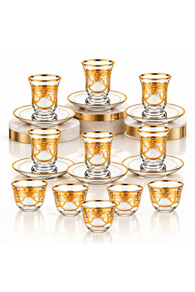 Byblos 18-Piece Turkish Luxury Tea & Coffee Set - 6 Tea Cups with 6 Saucers &...