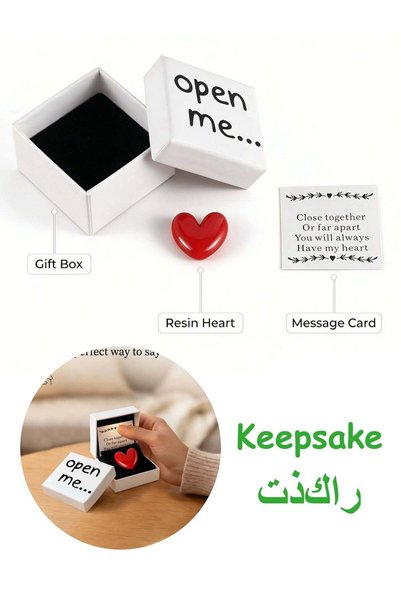 Generic Handmade Love Heart Matchbox Gift, I Love You Keepsake for Girlfriend...