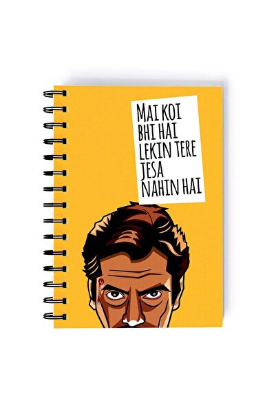 Generic Spiral A5 Notebook Ganesh Gaitonde Quote Netflix Sacred Games TV Series