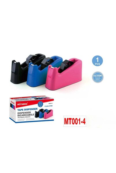 Generic MOTARRO 25.4mm Tape Dispenser for Office & School