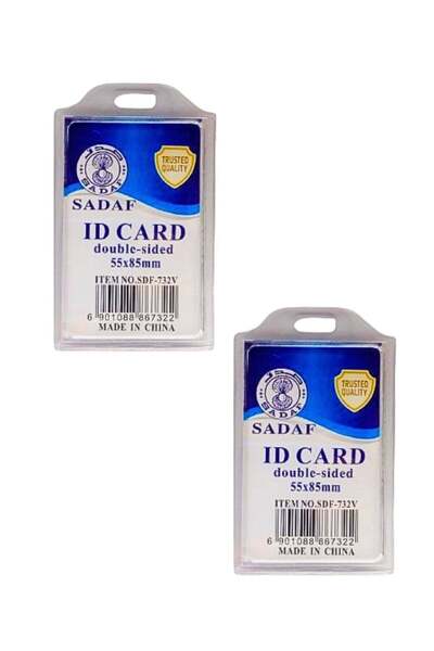 Generic ID Card Holder 55x88mm Vertical (Pack of 2)