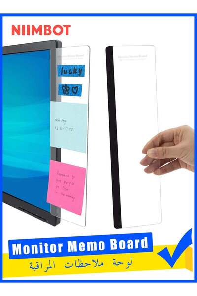 Generic 2 Pieces Computer Monitor Memo Board, Office Desk Accessories, Comput...