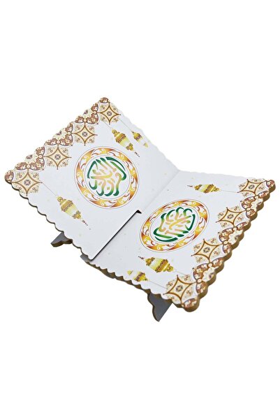 Generic Handcrafted Wooden Quran Stand - Premium Rihal for Elegant Quran Disp...