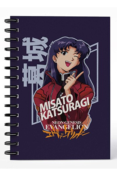 Generic Neon Genesis Evangelion Jar Neon Genesis Evangelion Lined Writing Jou...