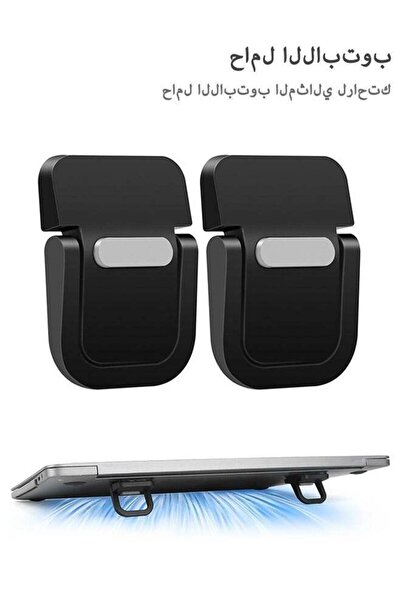 Generic 2pcs Keyboard Stands, Mini Laptop Stand for Desk, Portable Laptop Sta...