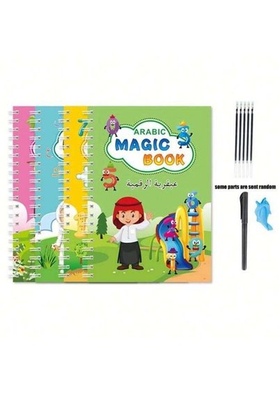 Generic Arabic Magic Book for Kids - Reusable Tracing Copybook with Disappear...