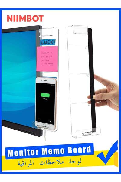 Generic 2 Pcs Computer Monitor Memo Board, Office Desk Accessories Multifunct...