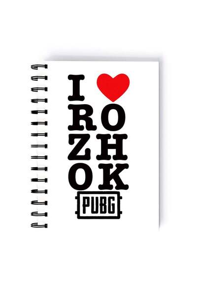 Generic Spiral A5 Notebook PUBG For Gaming Fan I Love Rozhok White