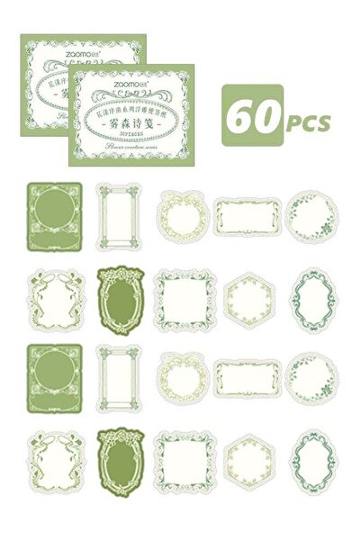 Generic 60 Pack Vintage Green Embossed Floral Scrapbook Paper, Lace Edge Aest...