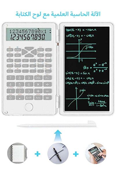 Generic Scientific Calculator with Writing Tablet, Desktop Erasable LCD Profe...
