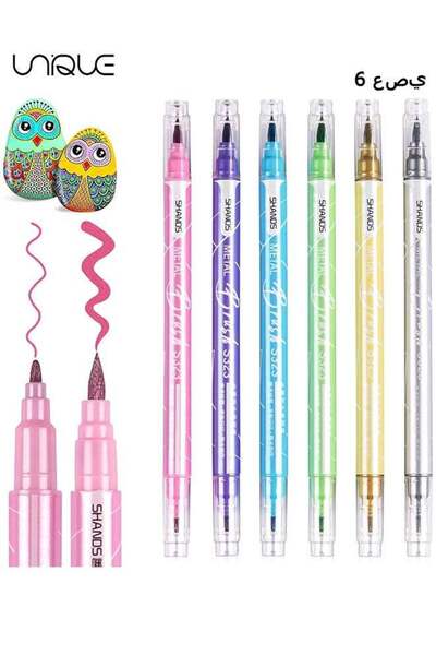 Generic 6 Colors Metallic Acrylic Paint Markers Pen Set, Fine & Flexible Brus...