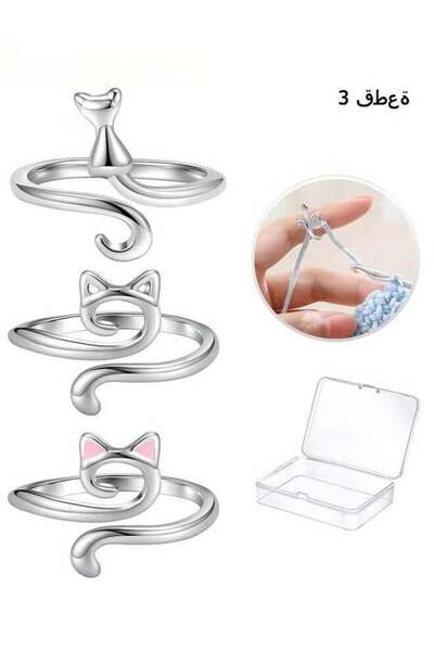 Generic 3Pcs Crochet Rings for Crocheting Adjustable Crochet Tension Ring for...