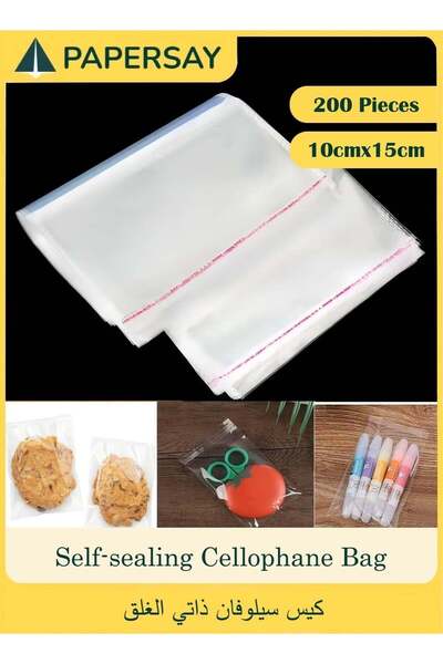 Generic 200 Pieces Transparent Self-sealing Cellophane Bag, 10x15 cm, Biscuit...