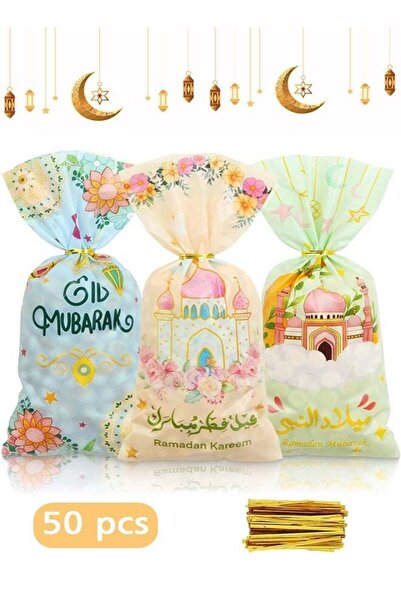 Generic 50 Pcs Eid Mubarak Treat Bags with Twist Tie, Ramadan Party Favor Bag...