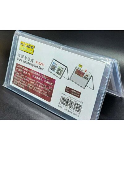 Generic Double Faced Meeting Card Stand Clear