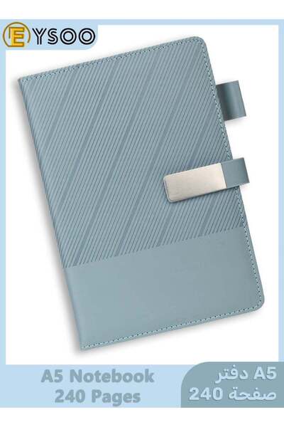 Generic EYSOO A5 Lined Journal Notebook 240 Pages 80 GSM Hardcover Journal Ru...