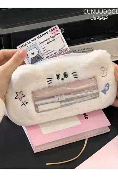 Generic Pencil Case For Girls, Pencil Pouch For Nice Gift, Large Capacity Cut...