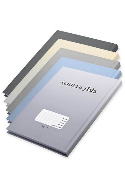 Generic FIS Pack of 5 Oman Hard Cover Notebook, 18X25 120Sheets, 5 Color Asso...