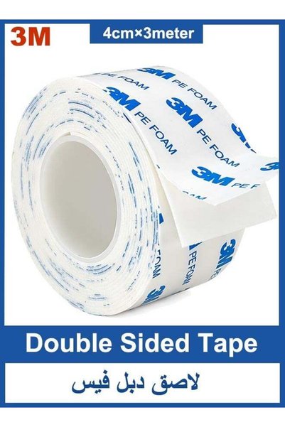 Generic Double Sided Tape Heavy Duty 4cm x 3m – Waterproof Mounting Tape Stro...