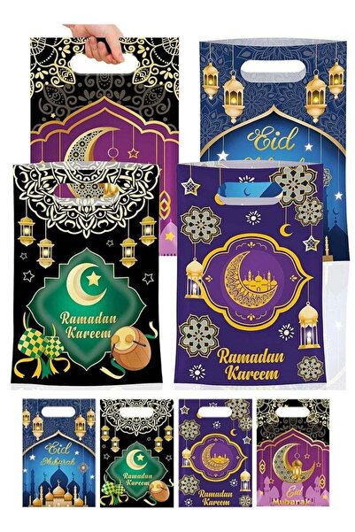 Generic 50 Pcs Ramadan Gift Bags with Handles, Eid Mubarak Goodie Bag, Ramada...