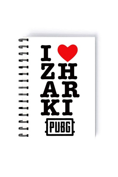 Generic Spiral A5 Notebook PUBG For Gaming Fan I Love Zharki White