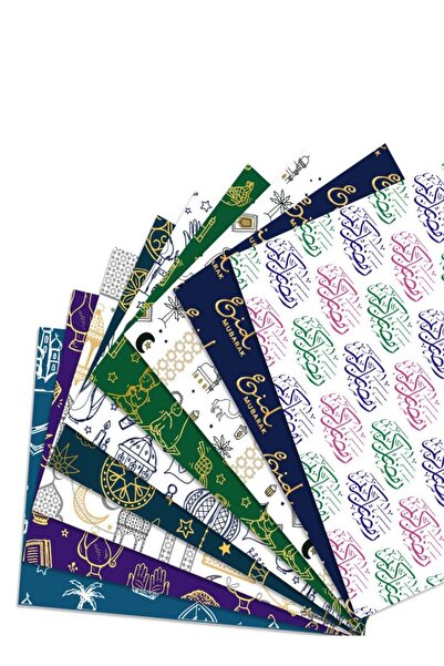 Generic Ramadan Eid Wrapping Paper Set: 9 Sheets Ramadan Decorative Gift Wrap...