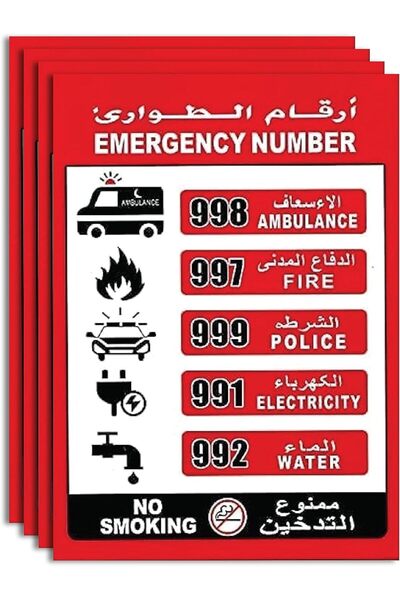 Generic Emergency Number Dubai Signage - Acrylic with Double sided tap 3 pack