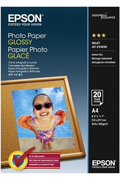 Generic Epson A4 Glossy Photo Paper - 20 Sheets