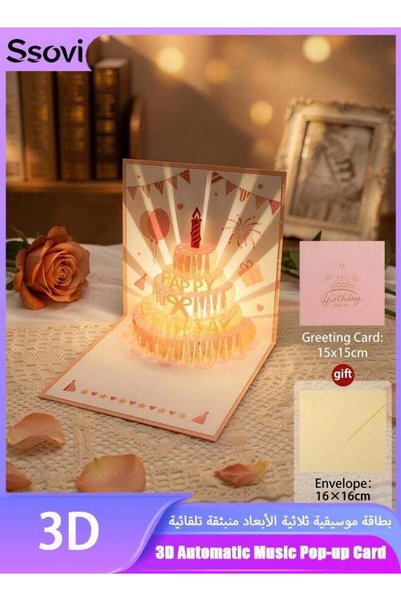 Generic 3D greeting card musical birthday card pop up card with light singing...