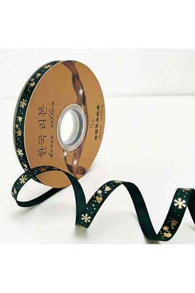 Generic 5-Yard Christmas Ribbon with Golden Lettering - Red & Green Holiday G...