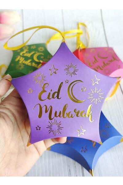 Generic Purple Eid Mubarak New Style Star Candy Gift Box Packaging 12 Pieces