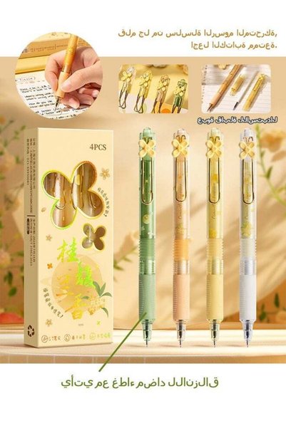 Generic Cartoon Gel Ink Pens Set, 0.5 mm Black Premium Gel Roller Pen, Gel Pe...