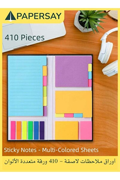 Generic 410-Piece Sticky Note System: Colorful Divider Tabs + Self-Stick Pads...