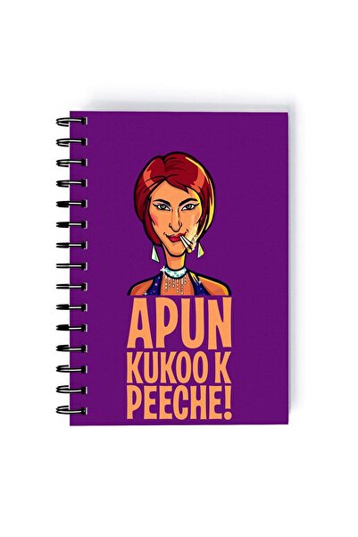 Generic Spiral A4 Notebook Sacred Games Netflix Kukoo K Peeche Quote TV Series