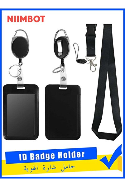 Generic Retractable ID Badge Holder with Breakaway Lanyard, Heavy Duty Badge ...