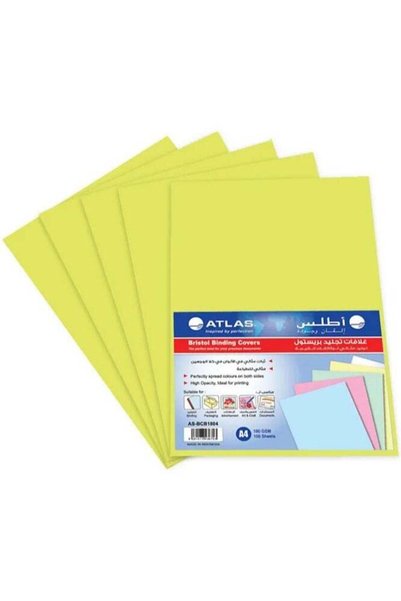 Generic 100-Piece A4 Bristol Card Binding Covers 180gsm Yellow