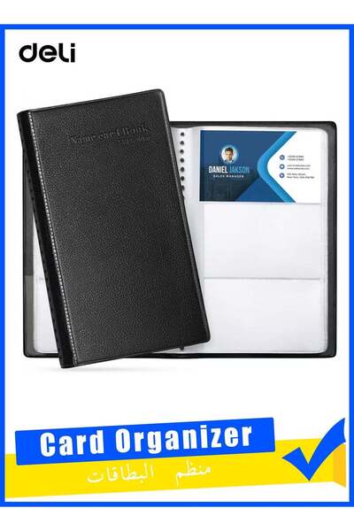 Generic Large Capacity Business Card Holder Book for 240 Cards, Professional ...