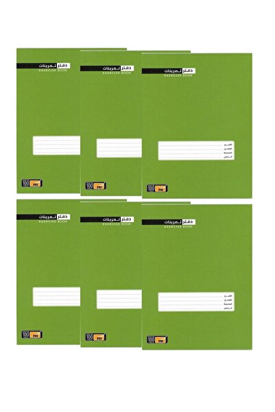Generic 6-Piece Single Lined Exercise Notebook With Right Margin 100 Pages A5...
