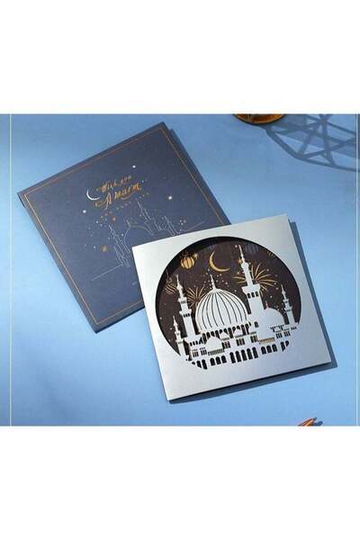 Generic 1pc Hollow 3-Fold Greeting Card with Envelope & Inner Page – Minimali...