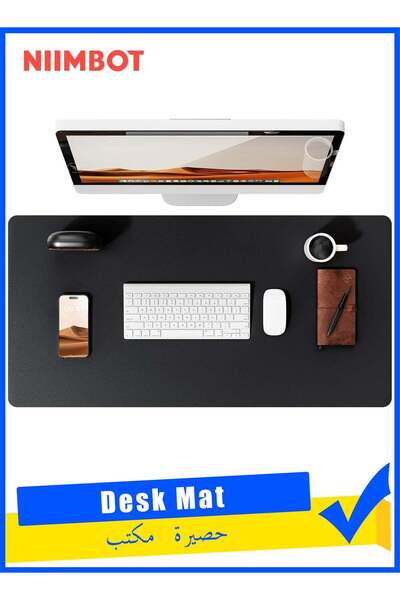 Generic Black Leather Desk Pad Protector, Office Desk Mat for Keyboard, Large...