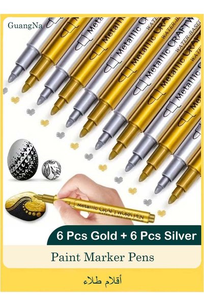 Generic 12pcs Metallic Gold & Silver Paint Marker Pens – Permanent, Waterproo...