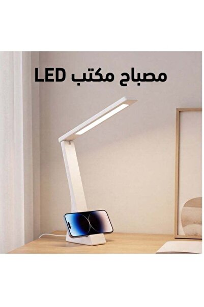 Generic Dual-purpose rechargeable LED eye-caring desk lamp (plug-in & recharg...