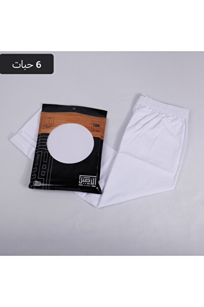 ASEEL سروال طويل الاصيل رجالي بدون كرسي 6 قطع