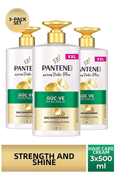 Pantene برو-في للقوة واللمعان، كريم العناية بالشعر للشعر الجاف والخشن، 500 مل...