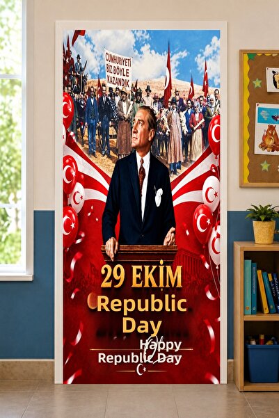 PROMISEBACKDROP2 190x75cm Ελαστική διακόσμηση πόρτας σχολικών αίθουσας διδασκ...