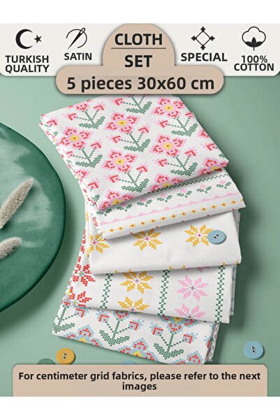 FabricMarket Σετ πάνελ από 100% βαμβακερό ύφασμα, 5 διαφορετικά σχέδια 30x60 ...