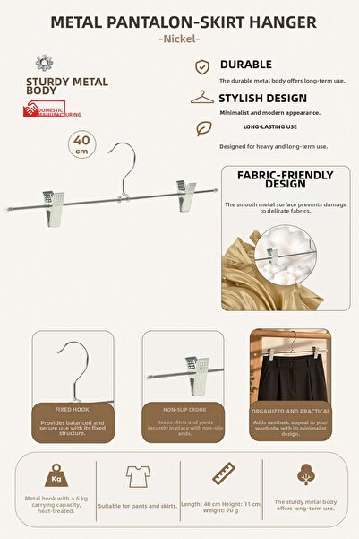 NYN Metal Hanger with Silver Latch 40cm Pack of 50